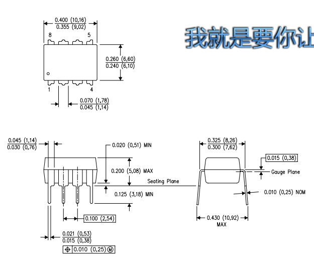 lm386mx