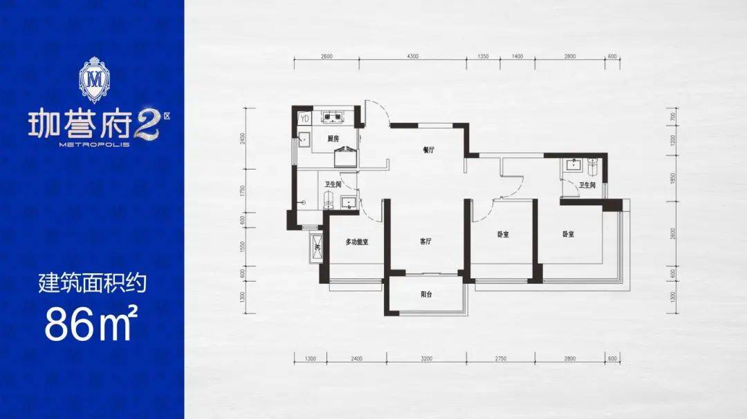 二区推售户型图如下:鸿荣源珈誉府二区占面约4万㎡,住宅建面约23万㎡