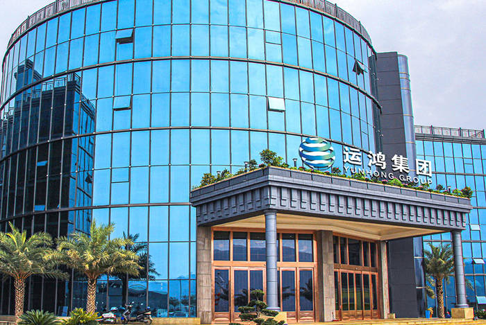 运鸿集团携手"万企兴万村" 助力农村振兴_产业_发展_企业