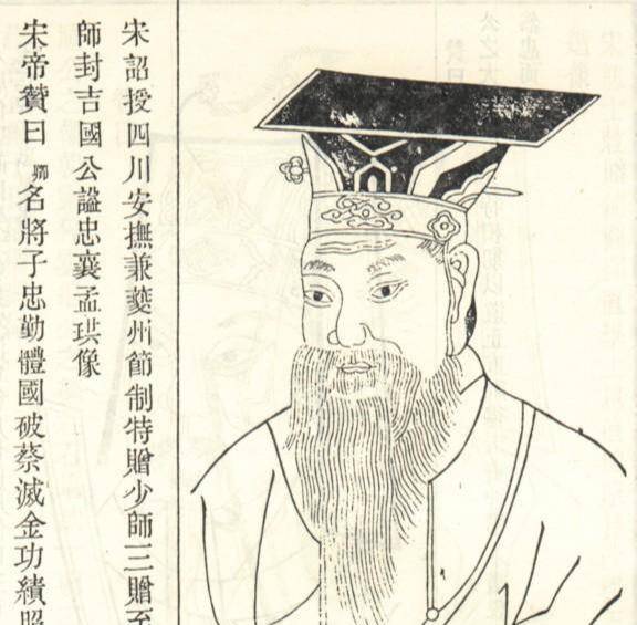 南宋的灭亡,实际上是南宋君臣自食其果的下场_汴京_军队_进攻