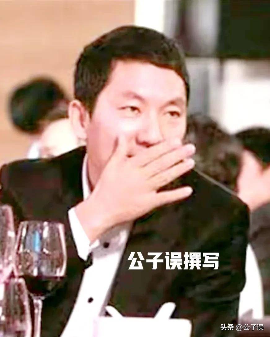 头条_公子_金莎