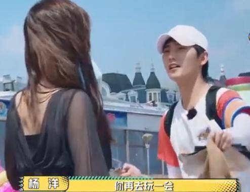 杨洋李一桐玩游戏,被吴昕吐槽像偶像剧,想要魂穿李一桐_节目_时候