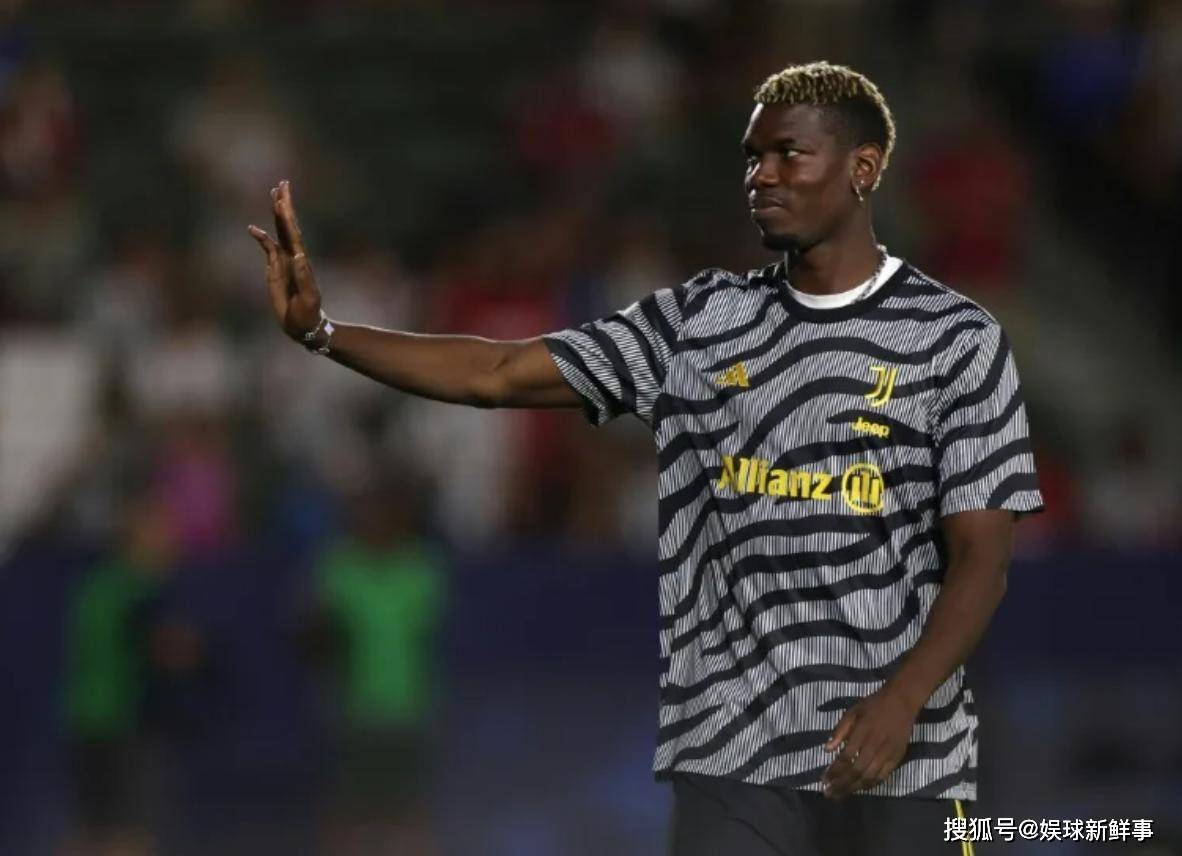 博格巴涉嫌服用兴奋剂,或将遭禁赛四年!_赛季_比赛_检测