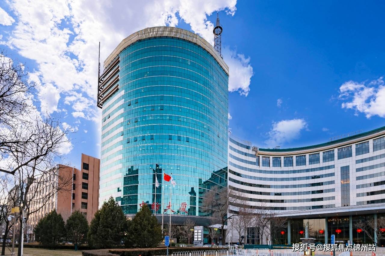 北京中纺大厦→招商电话→租赁中心电话→物业中心电话→欢迎24小时