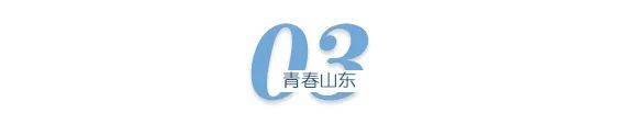 "后续来了!_朱少鹏_网友_活动
