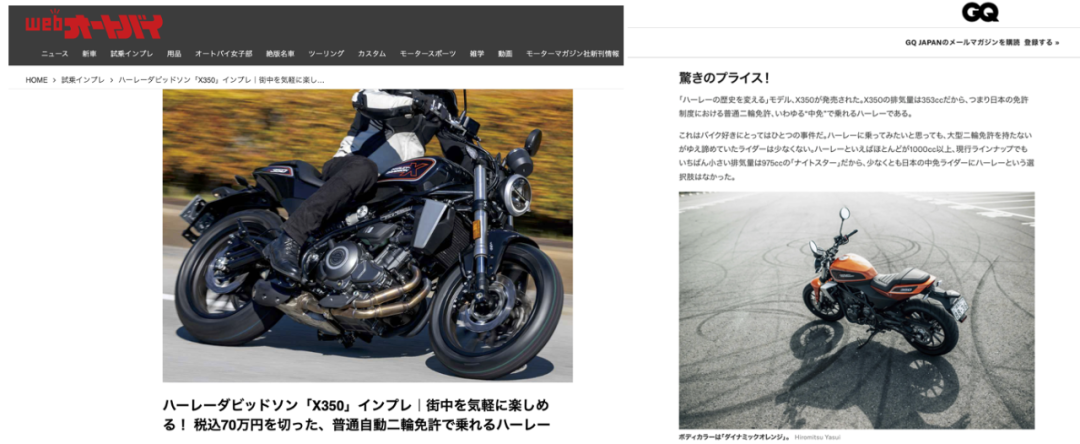 摩托旗下的高端品牌benelli,在意大利也比较畅销,trk702车型在2023年