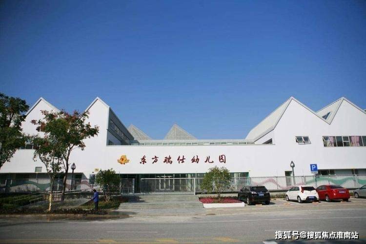 964南张天主堂,又名"南张若瑟善终立保堂",位于七莘路九号桥北堍东侧