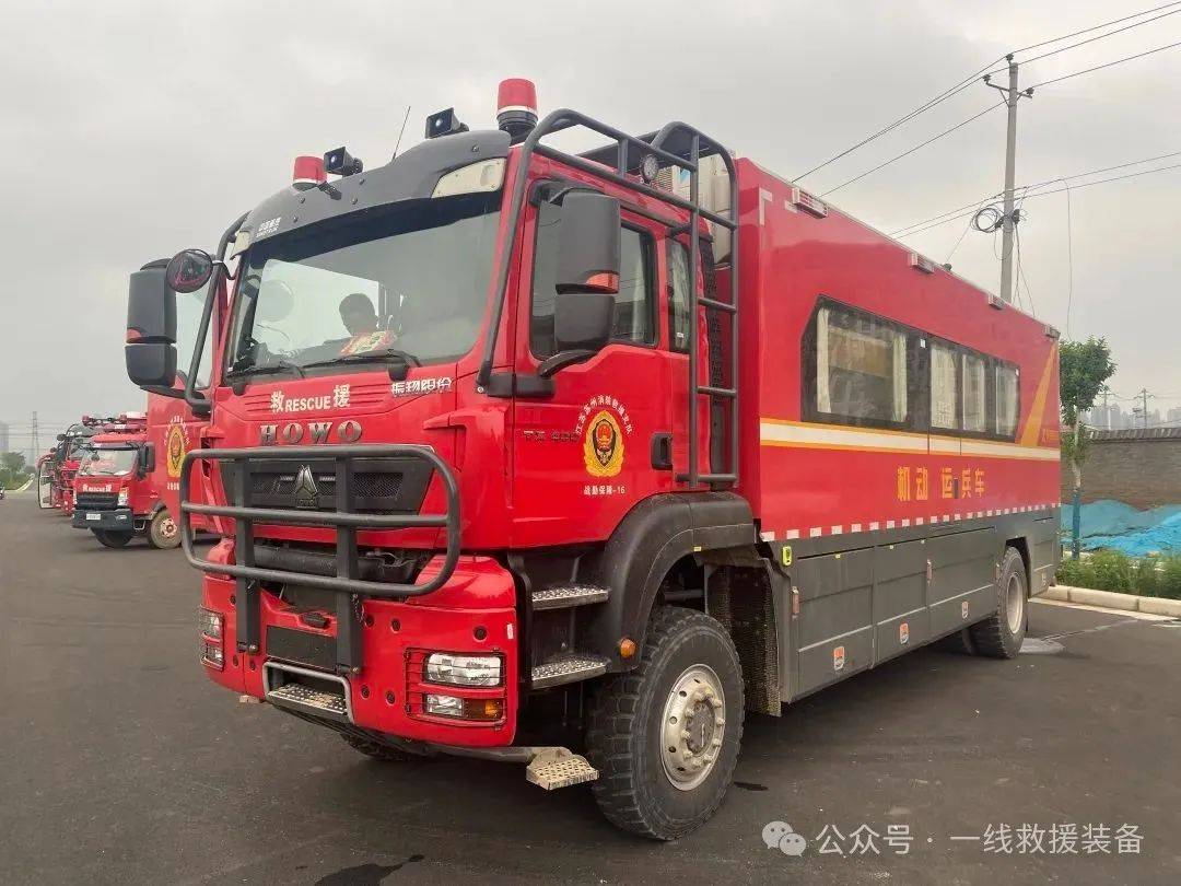 江苏消防已列装30辆!振翔4x4应急机动运兵车,宿营运兵一体式设计