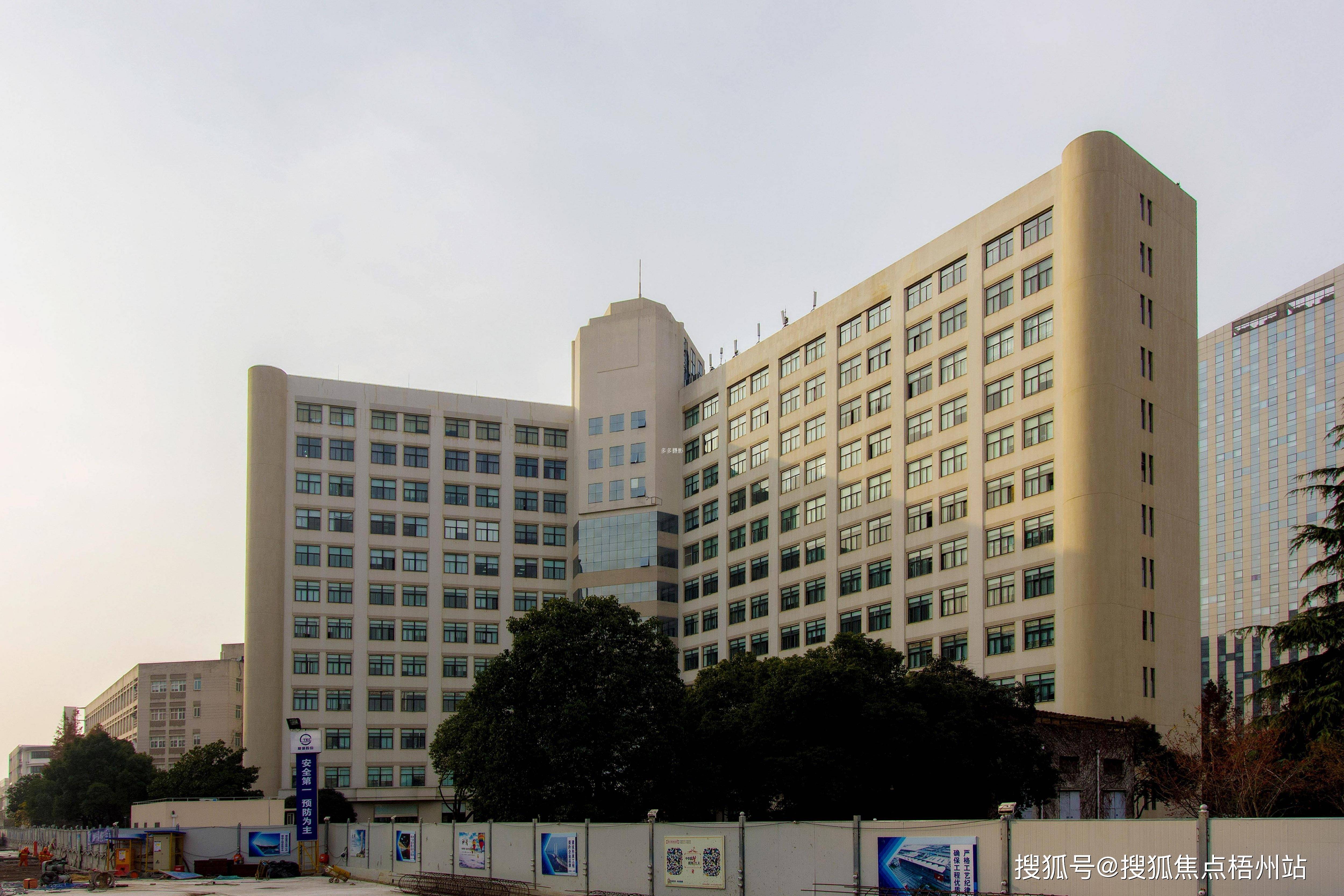 2024年上海新业大楼物业公司是哪家呀管理费多少呢