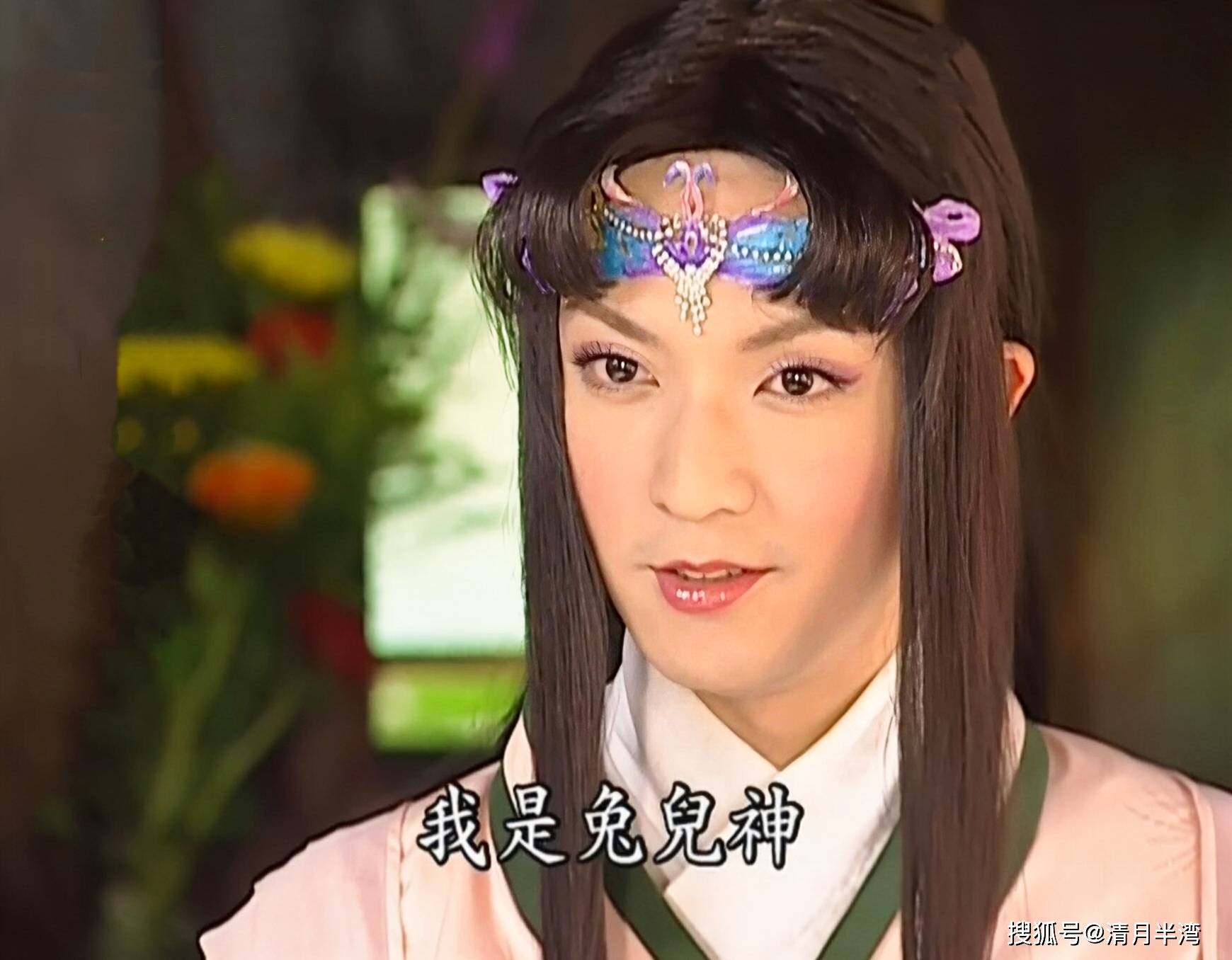 就是女人,论雄雌难辨,这10位才是男扮女教科书_马天宇_张卫健_女装