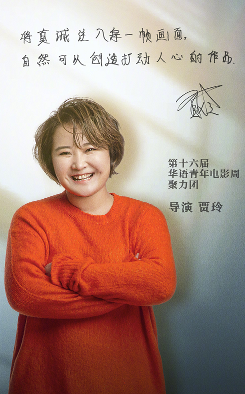 原创贾玲回襄阳老家排场大被当地电视台邀请录节目近照瘦出尖下巴