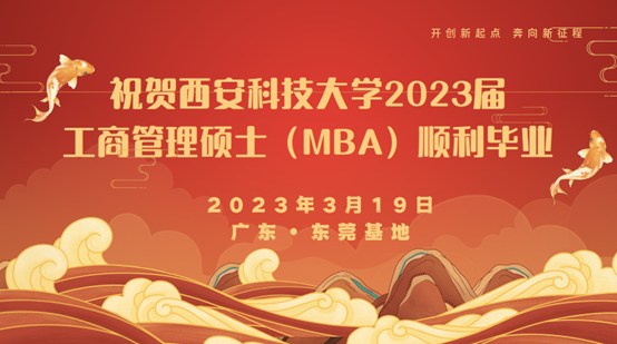 2023年广东理工学院录取分数线(2023-2024各专业最低录取分数线)_录取分数线理工广东学院低吗_广东理工学院专业录取分数线