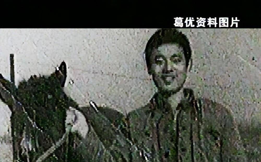 有一种"整容"叫葛优结婚,妻子贺聪一如既往,他像变