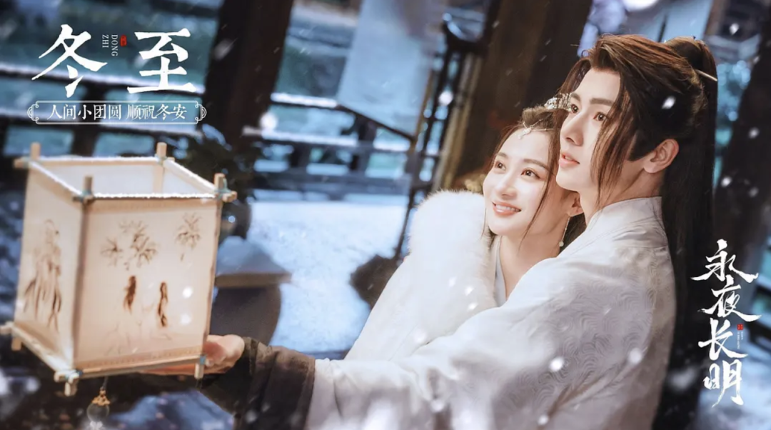 高门贵女vs疯批国师,乱世溯爱!_东方_谢挽音_生活