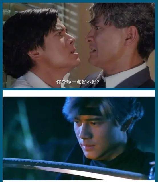当刘德华遇上郭富城,曾经我看着你成长,如今我们共同倔强_电影_天王