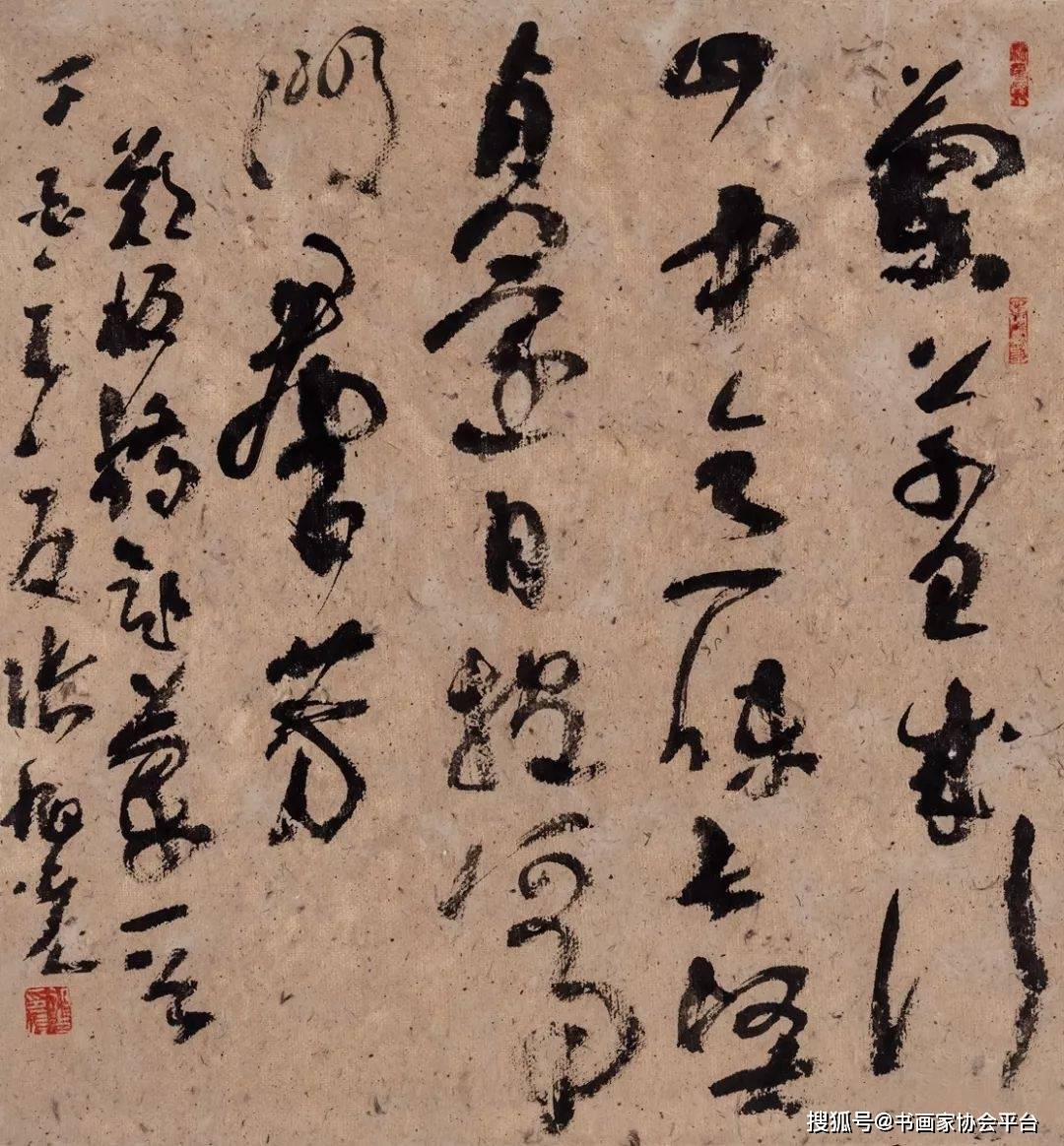 张旭光:艺术的传统与现代融合者,百幅经典书法作品欣赏