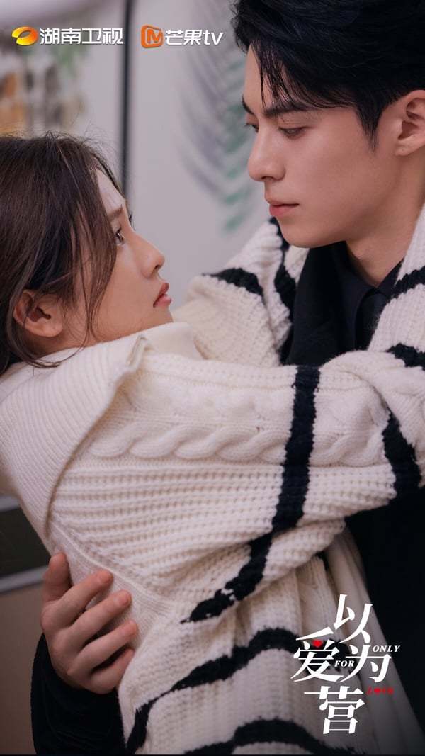 《暴雪时分》落榜《长月烬明》第4,冠军顶级ip_图片_微博_来源