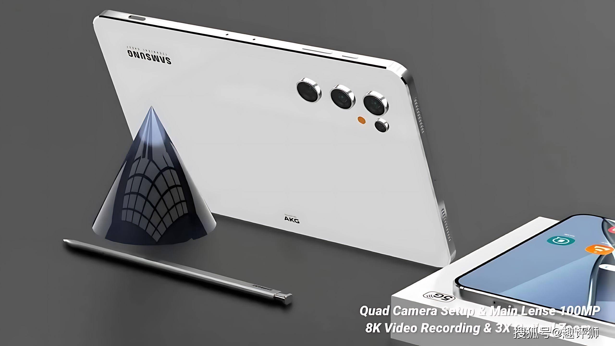 7英寸钻石屏叹为观止,12300mah电池更是炸裂_galaxy_ultra_手机