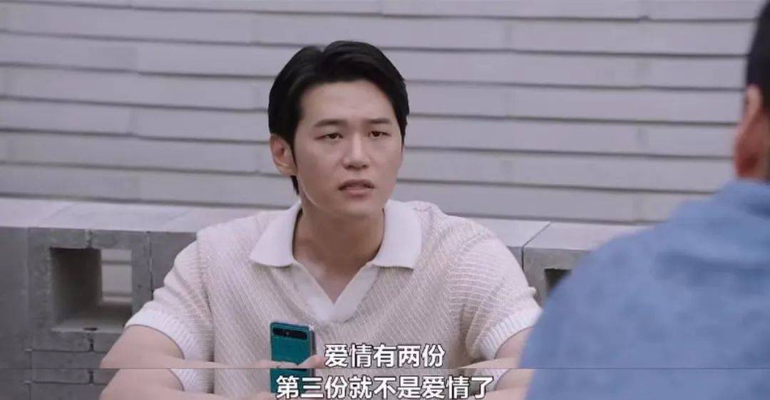 尺度限制不了她的高度_samuel_生活_男女