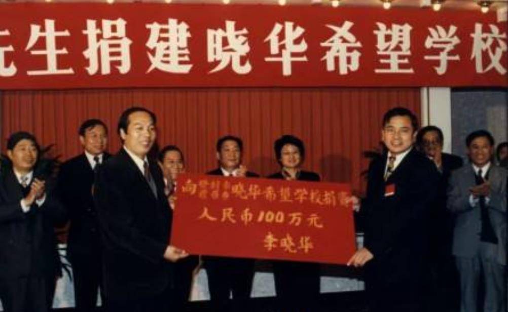 李晓华:从锅炉工到亿万富翁,92年"天价"买下中国第一辆法拉利_北京