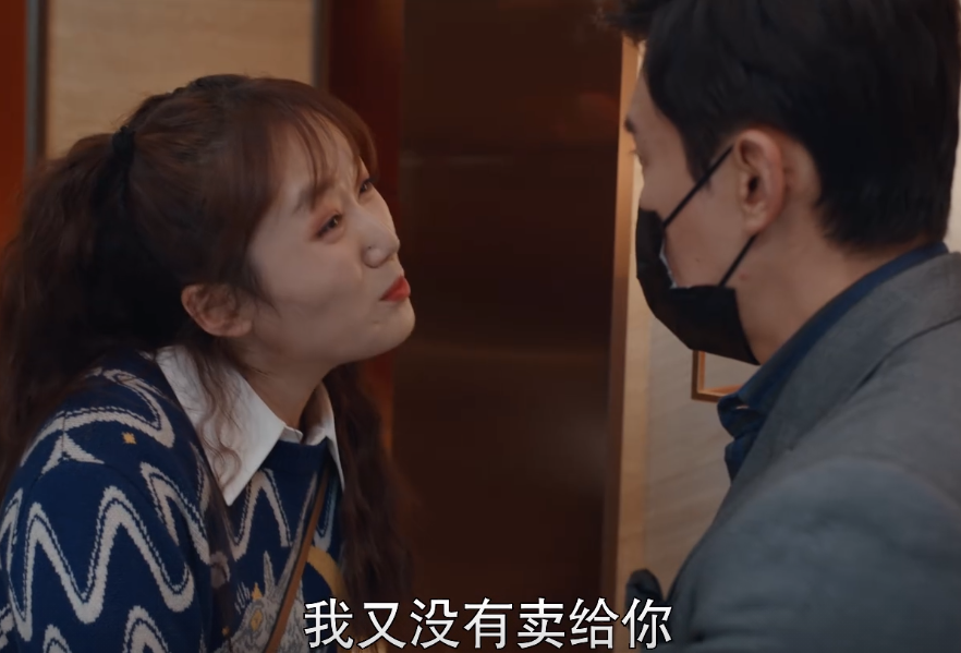 国产剧又见老少恋,靳东新剧男配比女配大20岁,感情