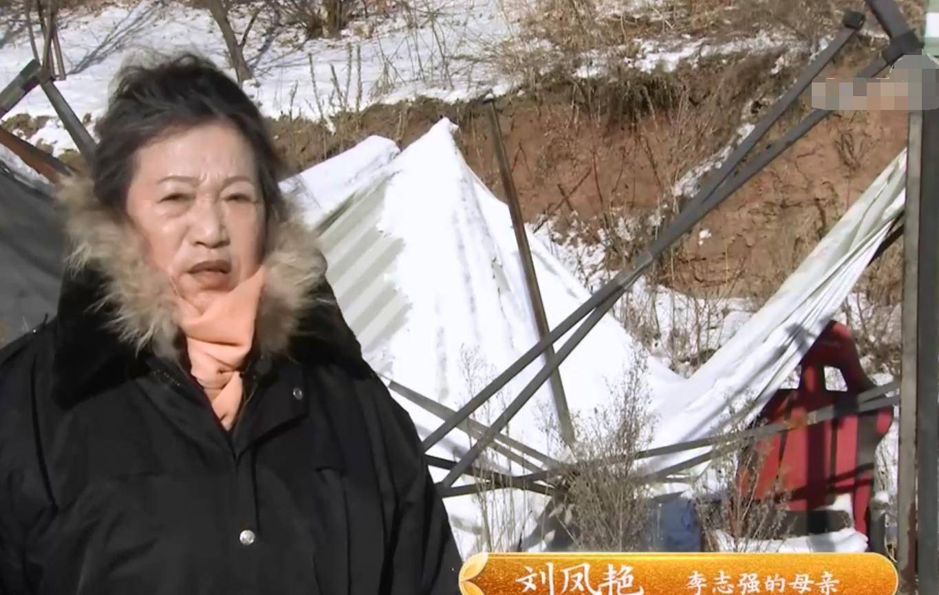 二老只知道,儿子这些日子跟着他岳父在本溪那边做生意,干的啥生意他们