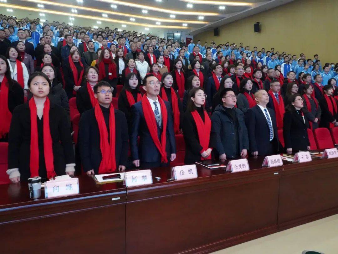 热辣滚烫逐梦想龙马精神赢未来石室成飞中学高三百日誓师大会隆重举行