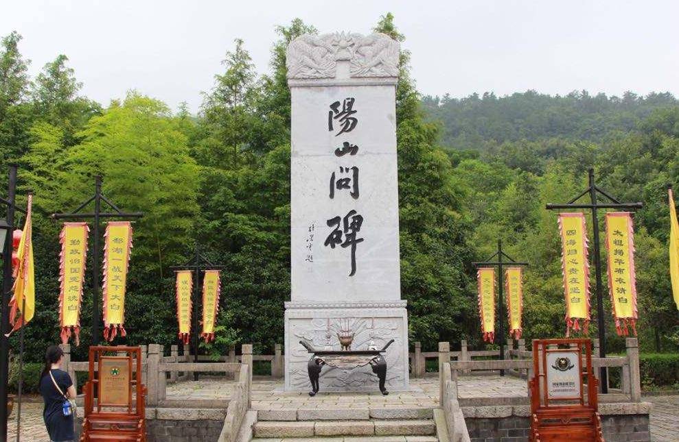 原创明朝这处烂尾项目一块碑累死上千人却被称为天下第一碑