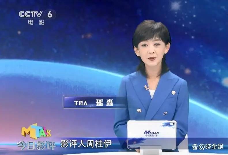 瑶淼:正面回应去年离职cctv-6,全体家人"一丁点的反对都没有"