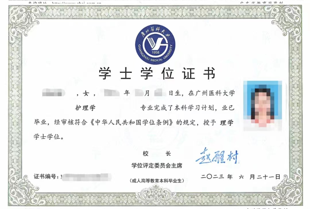 今年毕业,如何报考广东省成人高考本科口腔医学专业?