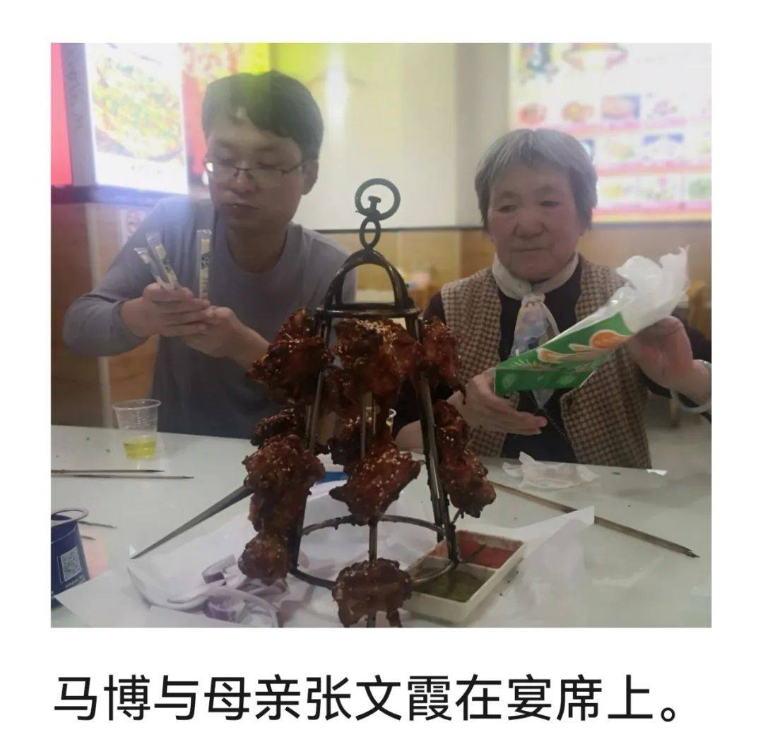 做梦也想不到的奇迹◎马士龙_谢先莹_中国_内乡