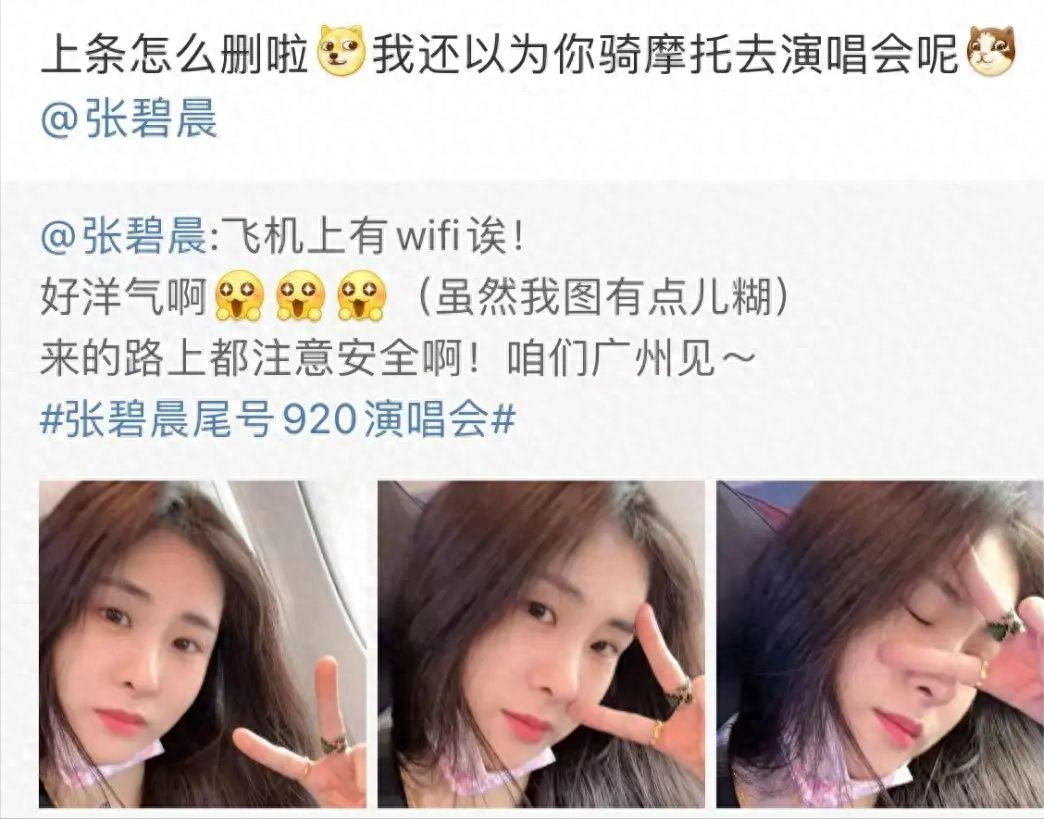 赵丽颖王一博恋爱实锤?