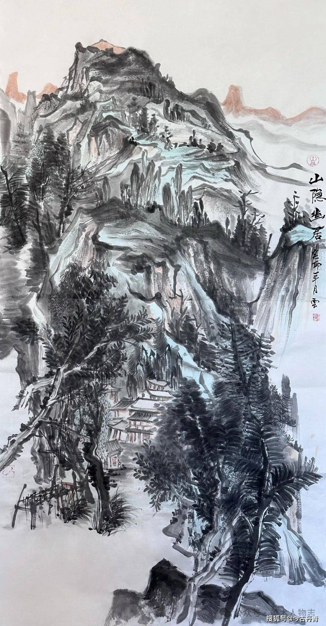 中国美术人物志——王月云·第九届艺术名家书画大拜年_山见水_山水画