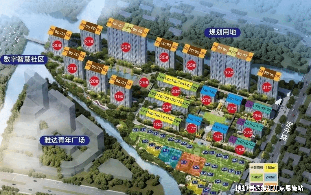 嘉兴桐乡「绿城乌镇兰园」2024最新动态详情丨乌镇兰园/房价/户型