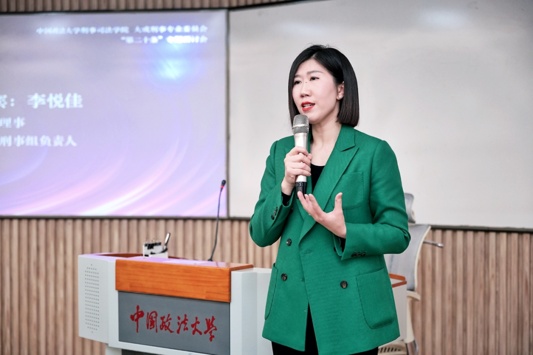 大成刑委会联合牵头人,济南办公室刑事组负责人王勇律师,通过介绍一起