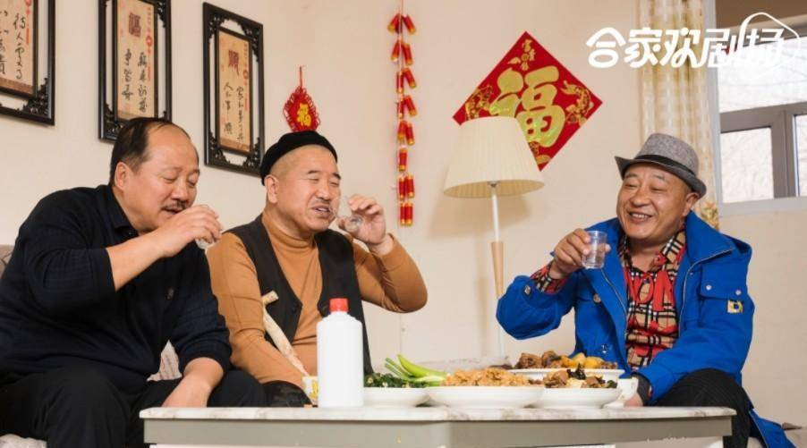 原创乡村爱情16大结局留遗憾王小蒙临时反悔谢永强拂袖而去