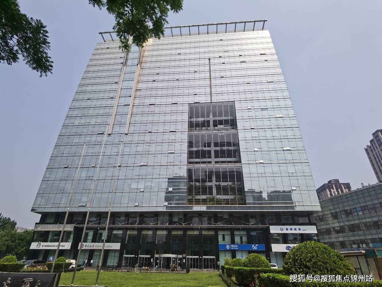 72北京银谷大厦租赁中心办公写字楼租赁