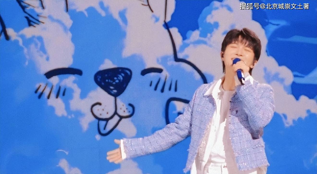 王者荣耀:新春直播,周深对阵杨幂,毫无偶像包袱,实力圈粉路人_舞台