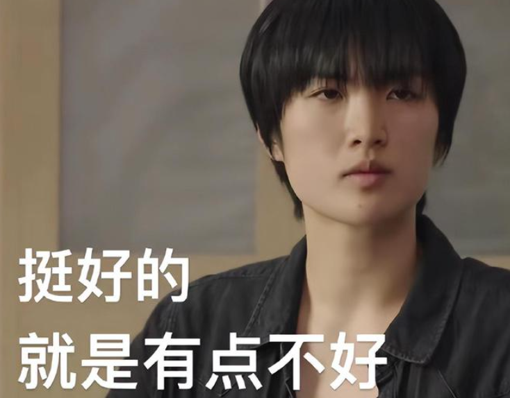 "壮"不是问题,姚安娜的"不清醒",扯掉了多少刑侦