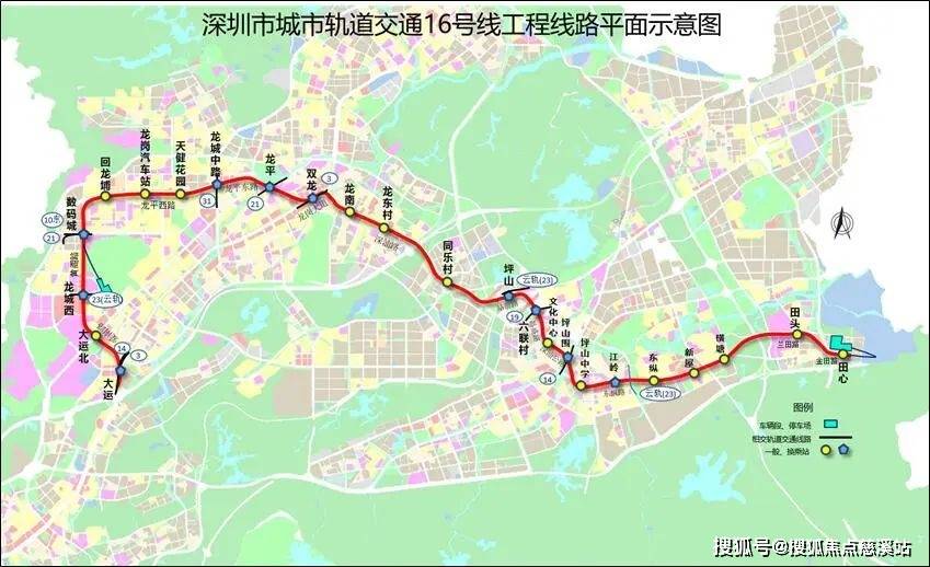 地铁16号线线路图教育配套幼儿园:配件幼儿园小学:中山小学,锦龙小学