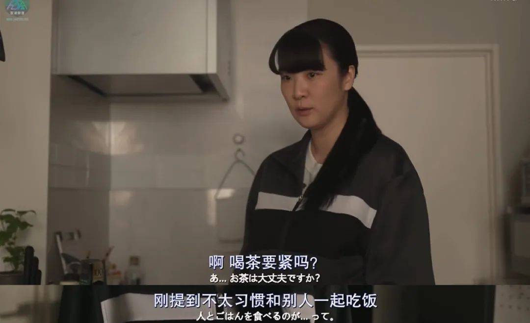 熟女不会恋爱怎么就得挨骂