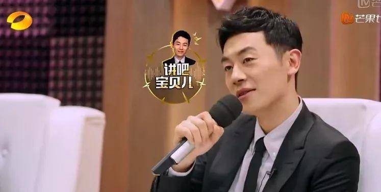 张智霖演什么都让人难以抗拒和朱茵的《射雕英雄传》完美复刻大家心中