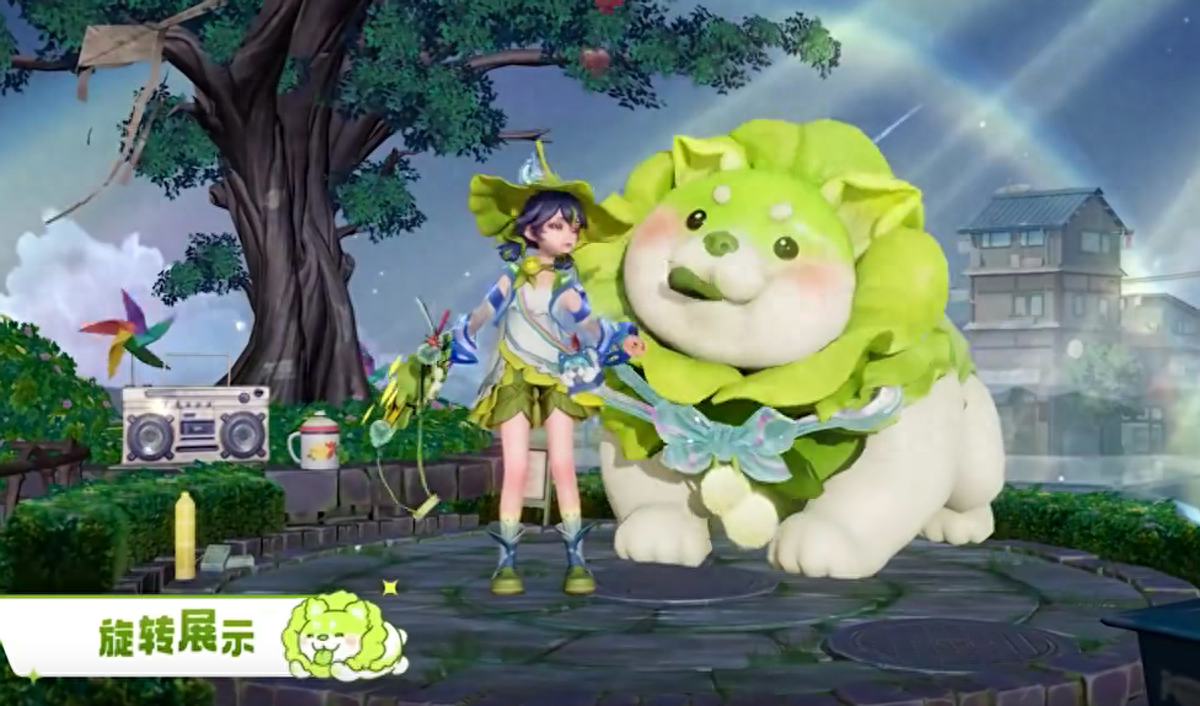 9952,阿古朵皮肤总是那么可爱_白菜_玩家_设计