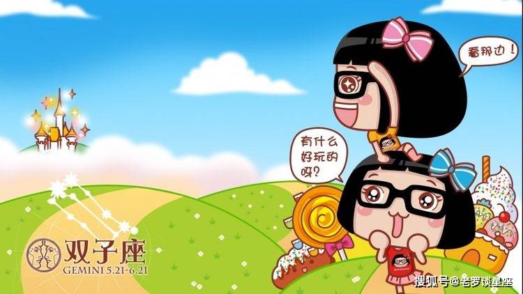 原创十二星座分手后的变化有的喜忧参半有的难舍难分