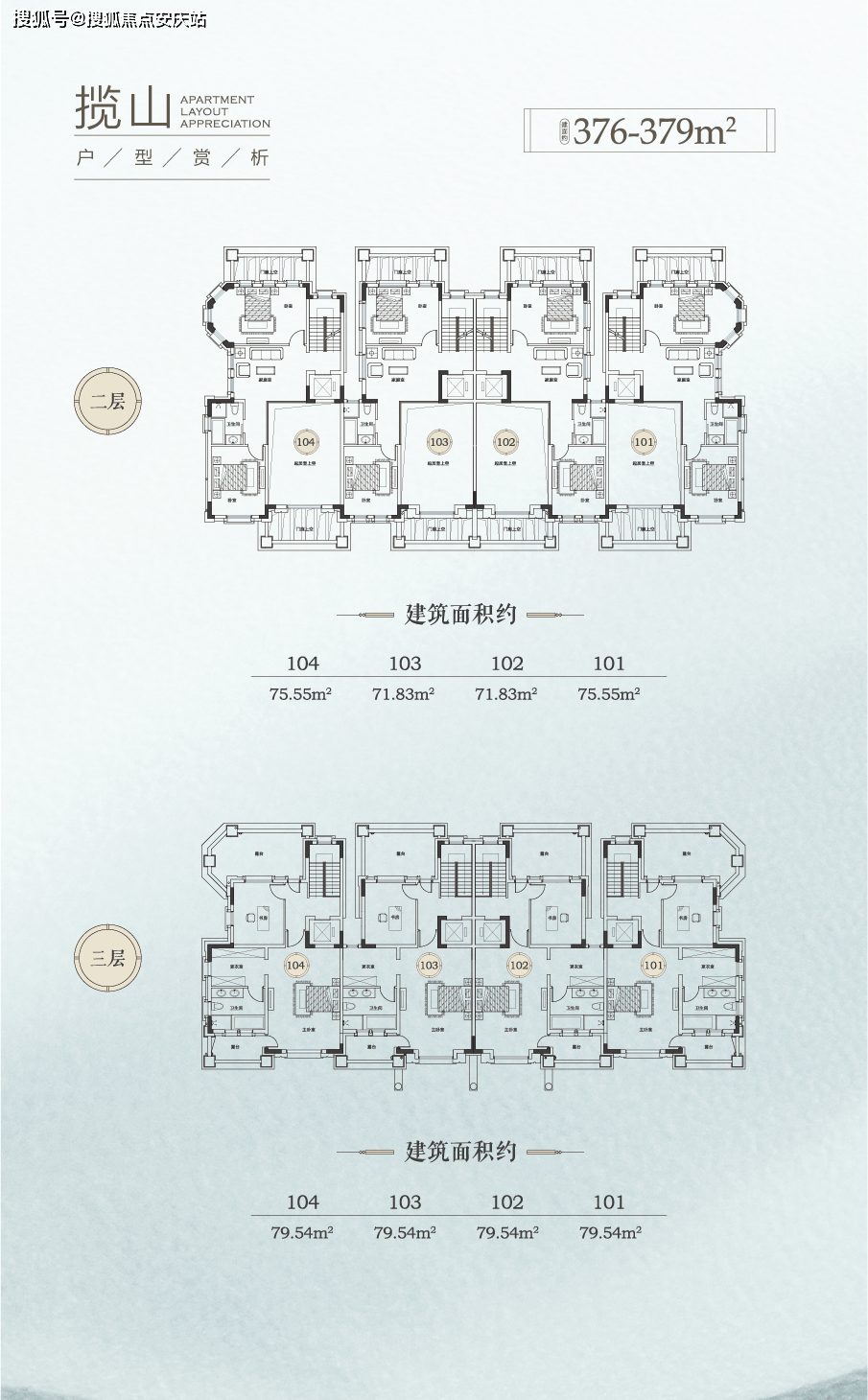 林语山墅售楼处首页网站售楼中心南京林语山墅售楼处欢迎您楼盘详情