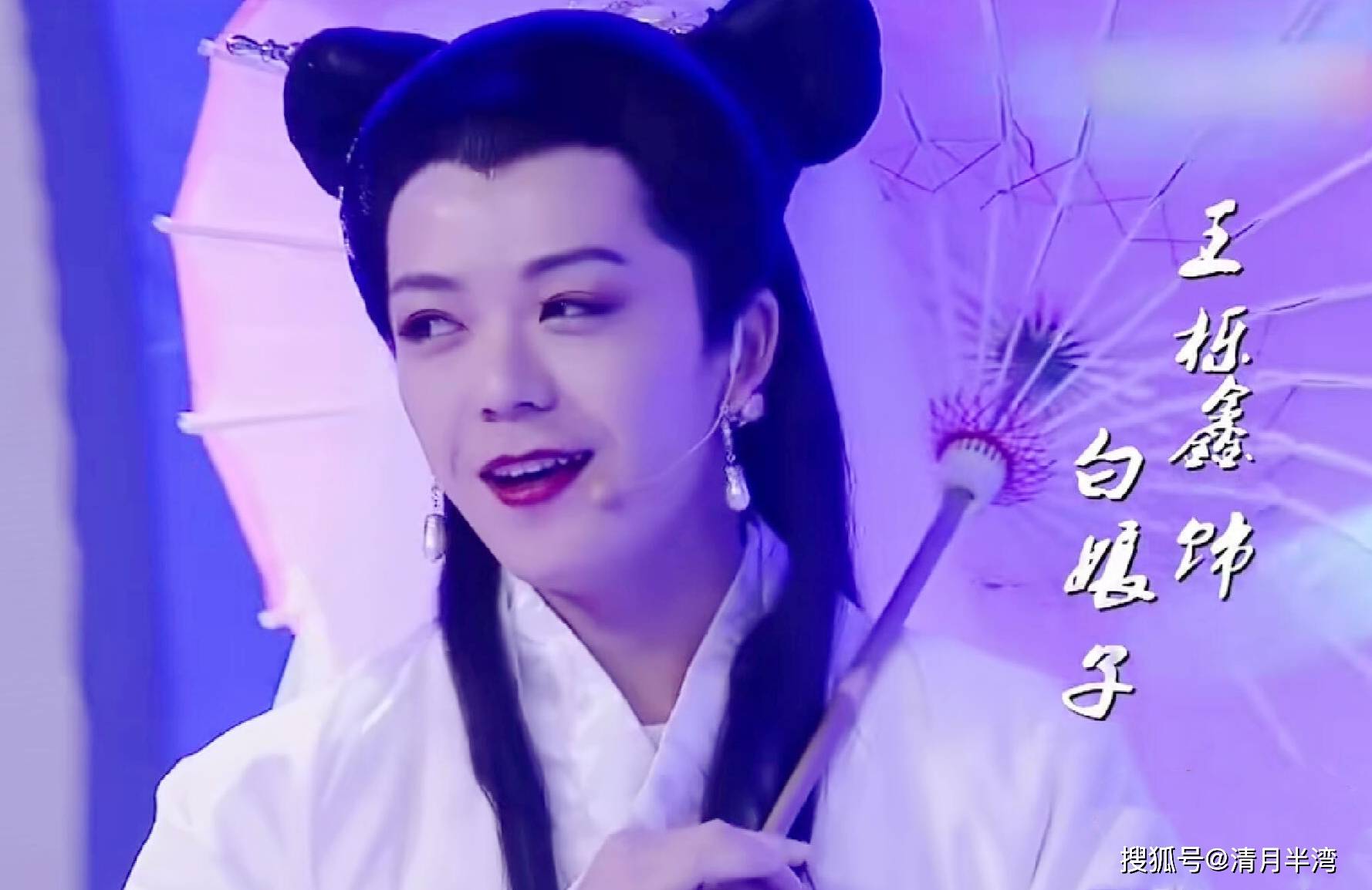 别以为胸部塞馒头就是女人,论雄雌难辨,这10位才是男扮女教科书