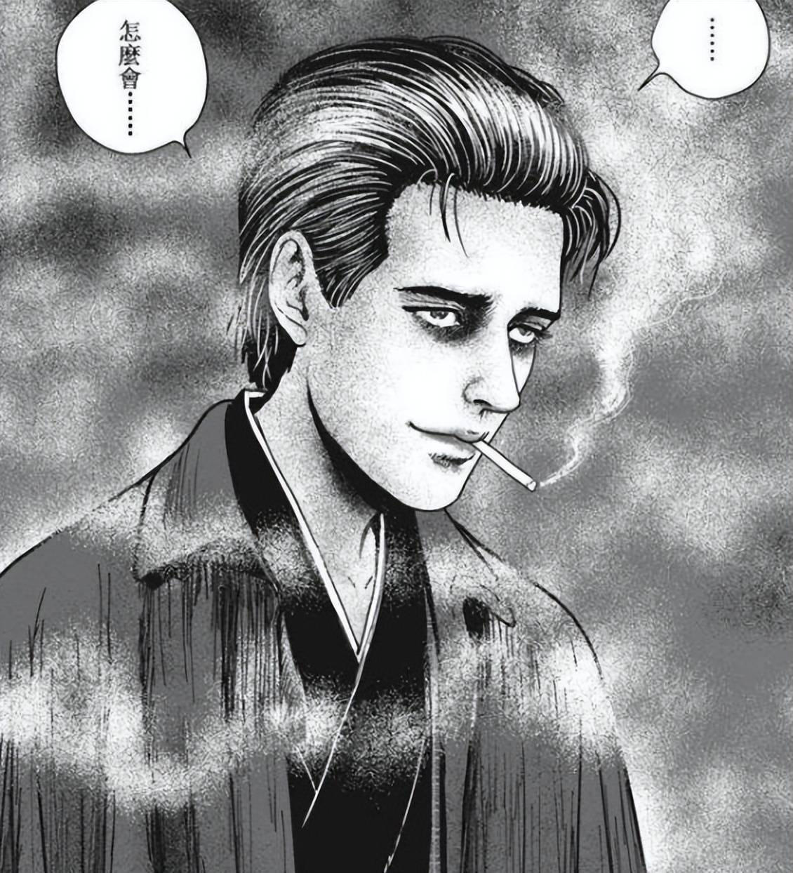 《人间失格》叶藏,就是一个低配版的贾宝玉