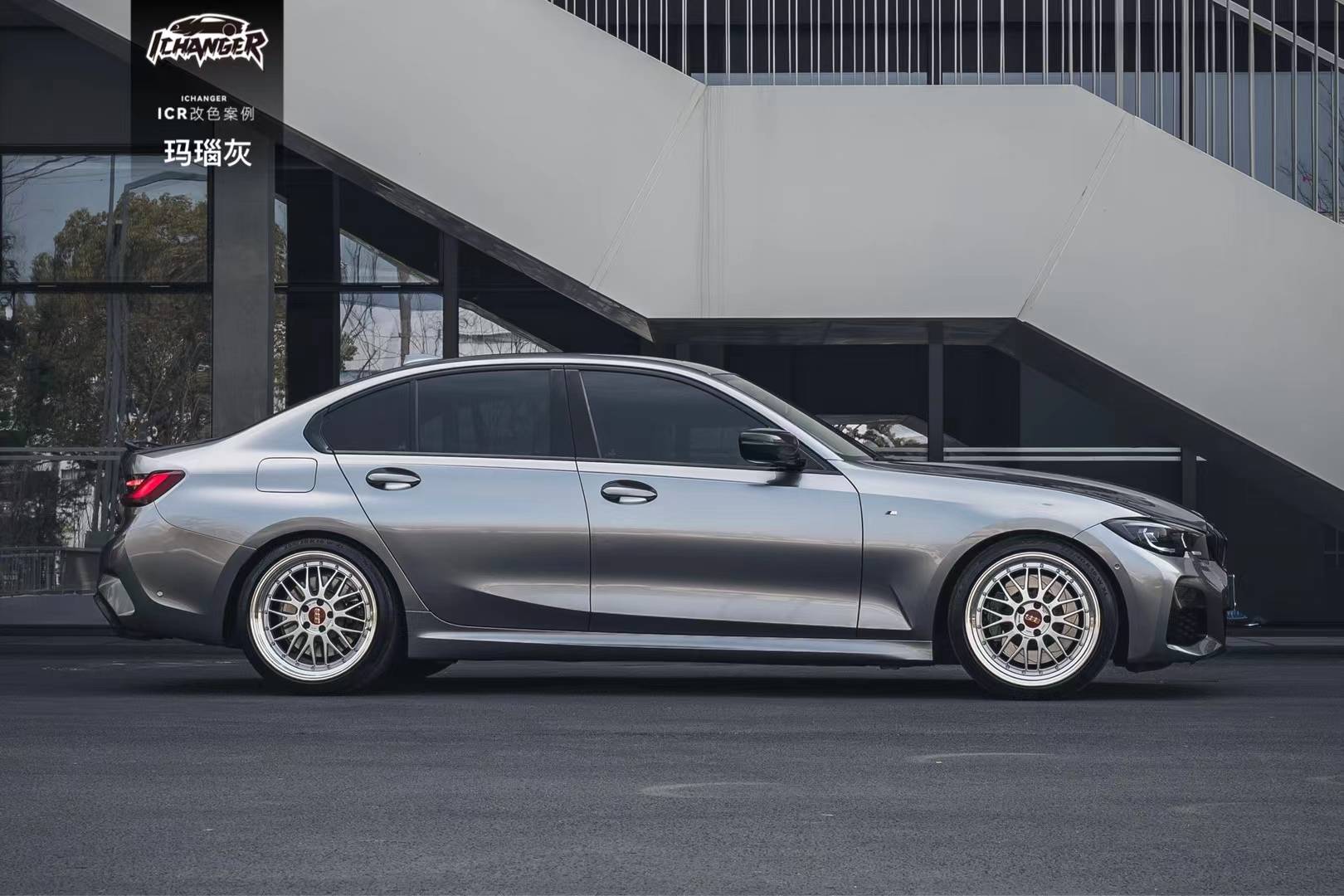 宝马bmw330i-icr改色膜金属玛瑙灰,深邃又不会太暗_品质