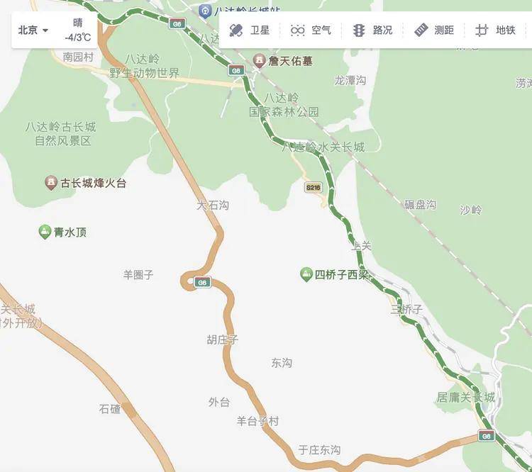 开着理想l8 max去尚义看雪染青山_辅助_车辆_时候