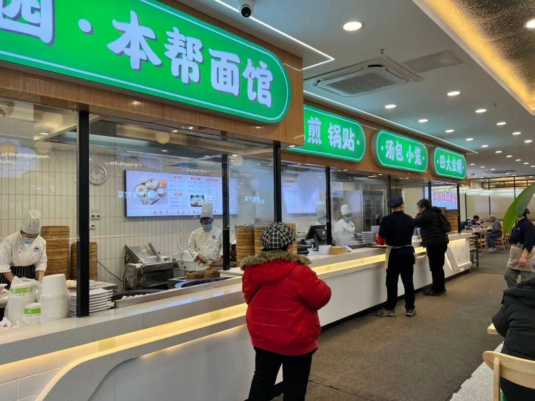 杨浦全力构建"15分钟养老服务圈"_老人_长者_上海